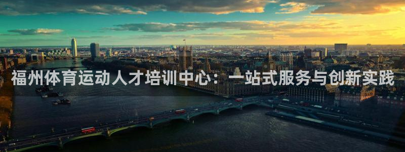 vsport体育官方正版app官网