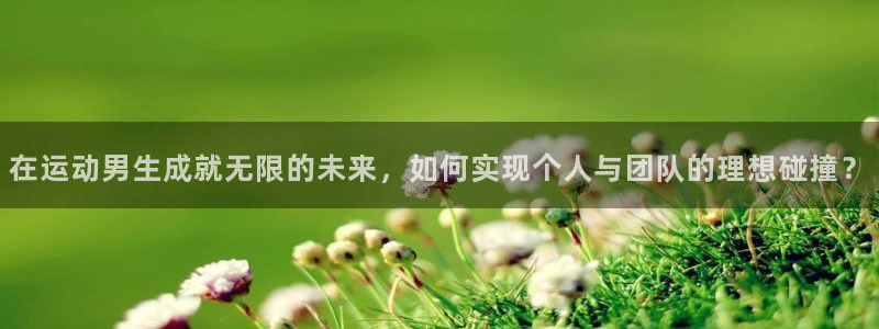 vsport体育官网下载招商电话号码是多少